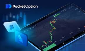 Exploring the Benefits of the Pocket Option Official Platform Exploring the Benefits of the Pocket Option Official Platform