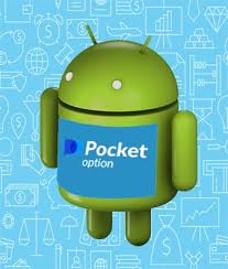The Ultimate Guide to Pocket Option 1 The Ultimate Guide to Pocket Option 1
