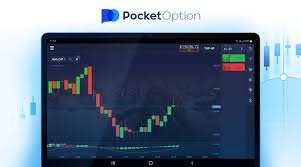 The Ultimate Guide to Pocket Option 1 The Ultimate Guide to Pocket Option 1