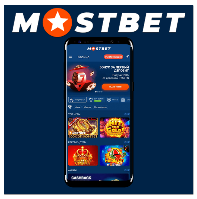 Топ 10 факторов Online Casino Security and Fairness для безопасного азартного опыта Топ 10 факторов Online Casino Security and Fairness для безопасного азартного опыта