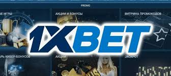 Experience the Thrills of 1xBet Online Casino 3 Experience the Thrills of 1xBet Online Casino 3