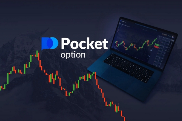 Pocket Option App Review Is It Worth Your Time Pocket Option App Review Is It Worth Your Time