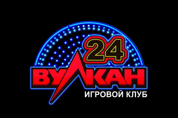 Привлекательные возможности онлайн-развлечений в казино 24 вулкан